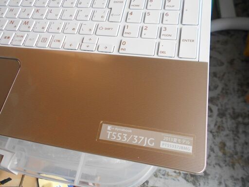 パソコン TOSHIBA DynaBook T553/37JG