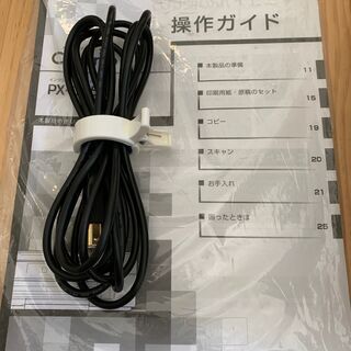 ジャンク品プリンター差し上げますの画像
