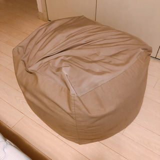 無印良品　ビーズクッション