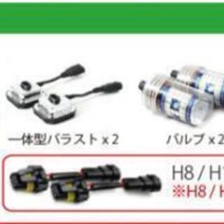 H11 H8  55W HIDキット  3000K(イエロー) ...
