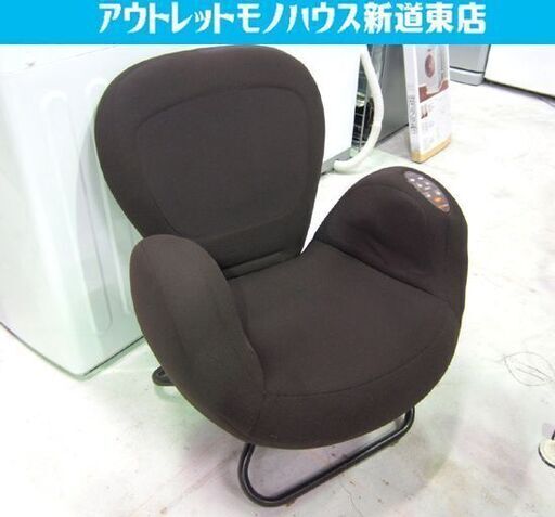 ◇エアリーシェイプ 脚付き AIM-FN005 ダークブラウン ツカモトエイム ヒップエクササイズ 札幌市東区 新道東店