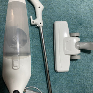 【受付終了】掃除機