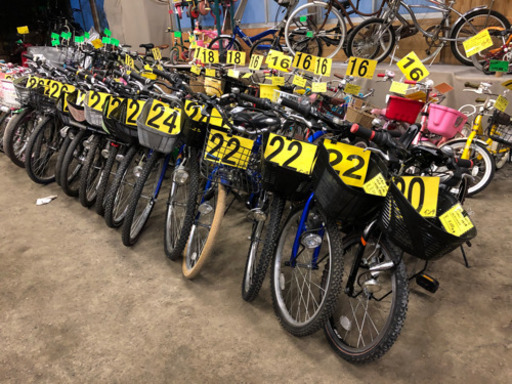子供車.　22インチ　8,800円（税込）