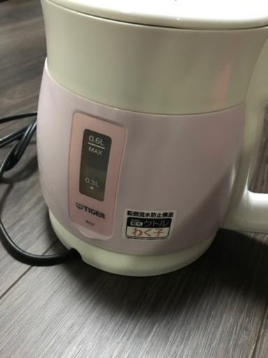 電気ケトル　タイガー　わく子