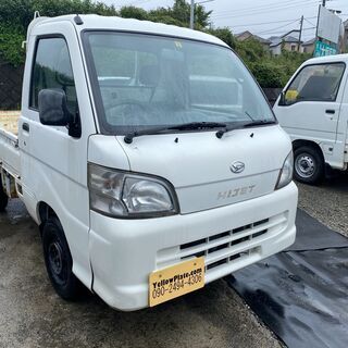 平成19年式・ダイハツ・ハイゼットトラック・4WD・車検あり