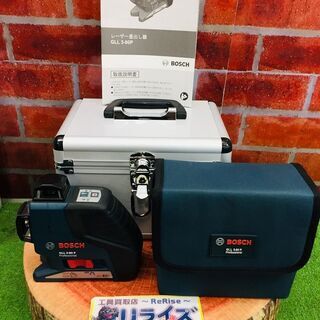 ボッシュ BOSCH GLL3-80P レーザー墨出し器【リライズ野田愛宕店】【店頭取引限定】【未使用】【管理番号：2400010111648】