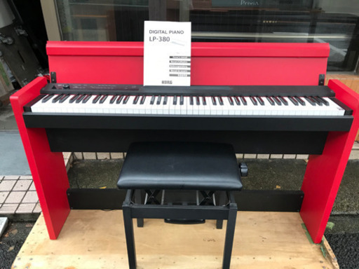 コルグ LP-380R