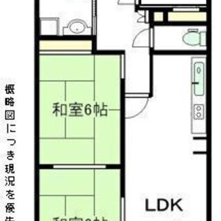 シティーコープ本陣通　管理人在中の大型マンション
