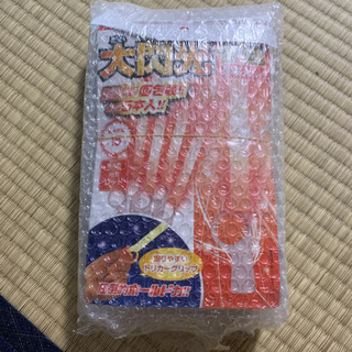 【新品】ルミカライト(赤×15本)