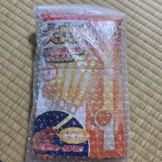 【新品】ルミカライト(オレンジ×15本)