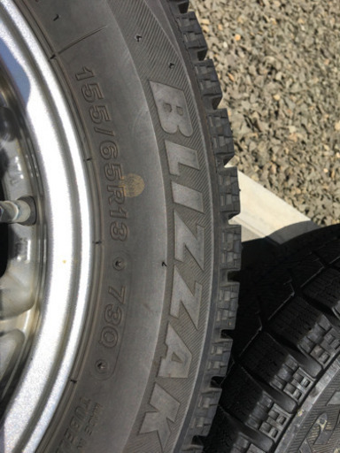 【格安！】ブリジストンVRX 155/65R13 バリ溝スタッドレス　2017年製