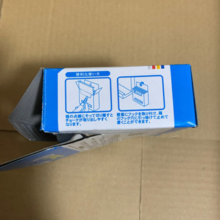 チョーク 白 赤 黄色 青 chalk 黒板の画像