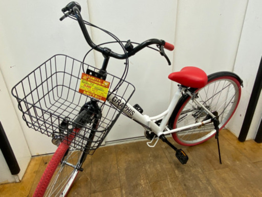 折り畳み自転車★26インチ・超美品★防犯登録料込