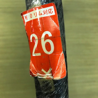 自転車　26インチ　タイヤ