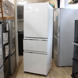 店R488)【美品・動作保証付き】三菱 冷蔵庫 スリムタイプ 右開き 330L パールホワイト MR-CX33A-W 2016年製 MITSUBISHI 店R488)【美品・動作保証付き】三菱 冷蔵庫 スリムタイプ 右開き