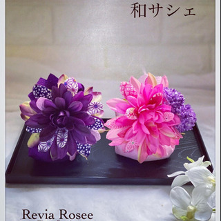 最終投稿!!和サシェ作りワークショップ開催!!