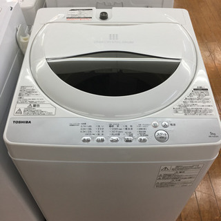 愛品館市原店】AQUA 2019年製 洗濯7.0Kg 洗濯機 AQW-GV7OH 【管理