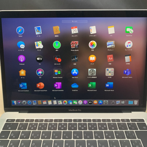 MacBook Pro 13インチ 2017 シルバー　ハイスペック