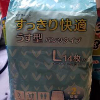カインズホームオムツL　