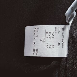 マルイで購入　レディースリクルートスーツの画像