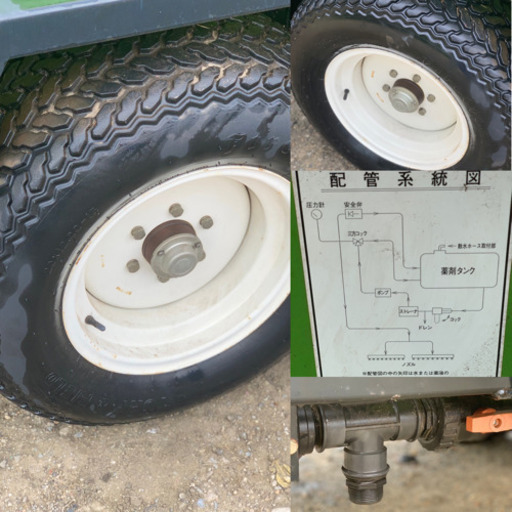 丸山MARUYAMA エクセル　走行式　動力噴霧器　MJIー１０００　タンク1000L トラクター用　