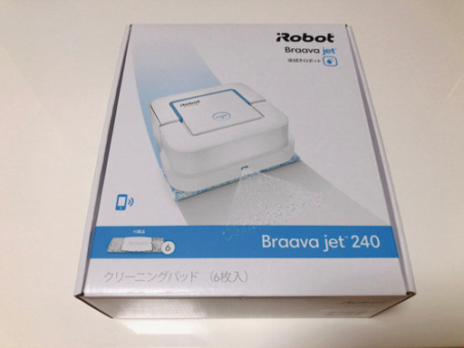 【美品】お掃除ロボット