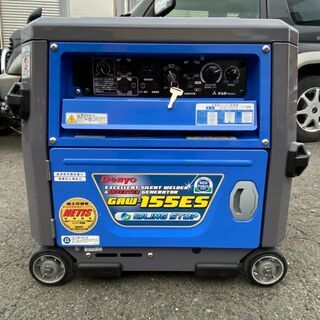 デンヨー 小型 エンジン溶接機 超低騒音型 GAW-155ES ...