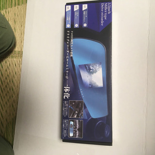 間違えて購入しました。の画像