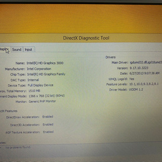 パソコン　Sony vaio core i7💪💪💪の画像