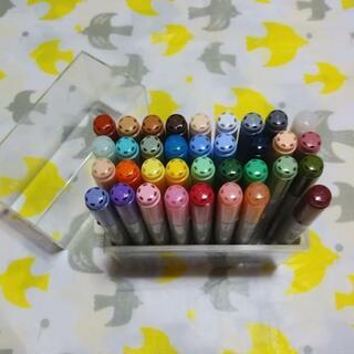 画材　コピックチャオ　35本　学生割引あり