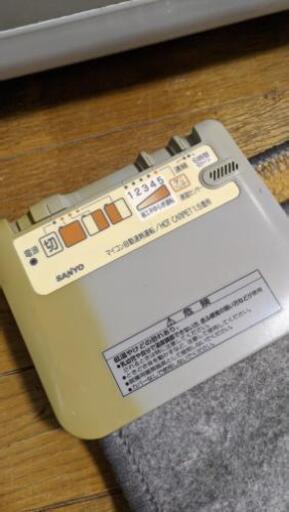 SANYOホットカーペット