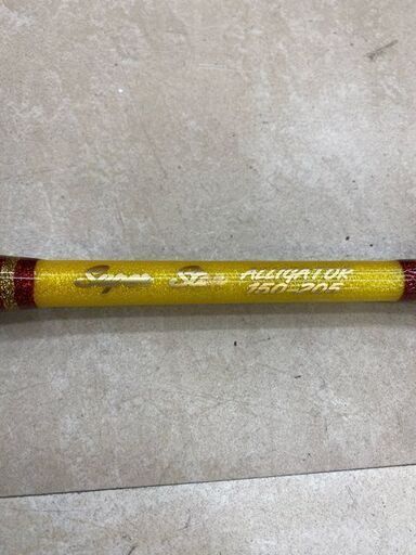 アリゲーター　スパースター　105-205　大物用ロッド