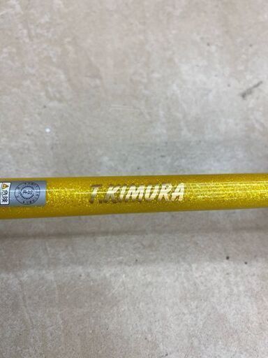 アリゲーター　スパースター　105-205　大物用ロッド