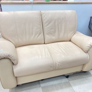 カリモク(karimoku) ディレトーレ(Direttore) 2人掛けソファー