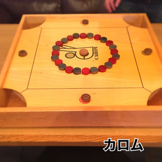 2月27日(毎週火曜日)大阪日本橋 🎲平日ボードゲーム会🎲 