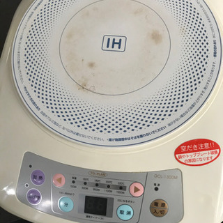 iHクッカー