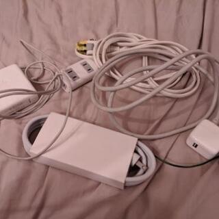 無料★延長コード+apple 充電器類まとめ