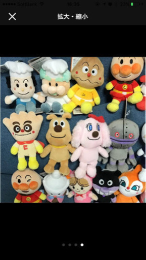 ☆新品☆アンパンマン　プリちぃビーンズ　25体