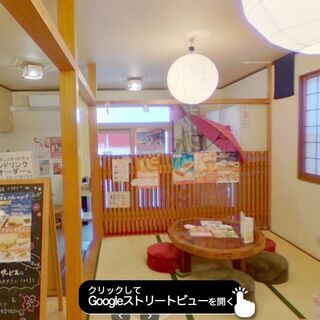 【市原市内で教室やプチセミナーの開催場所をお探しの方へ】おだんご屋さんの店内お貸しします！の画像