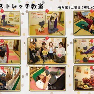 【市原市内で教室やプチセミナーの開催場所をお探しの方へ】おだんご屋さんの店内お貸しします！の画像