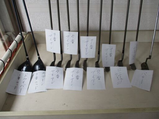 ゴルフクラブ　セット　中古　マグレガー　バラ売り不可