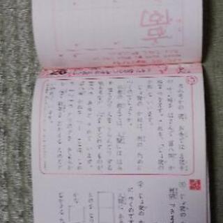 小2 文章読解ドリルの画像