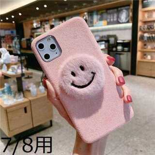 【新品】【iPhone7/8ピンク】スマホケース ふわふわニコち...