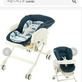 ハイローチェア 自動