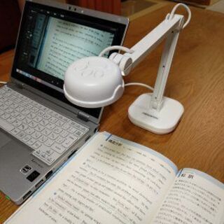 英語専門プロ家庭教師｜対話型オンライン の画像
