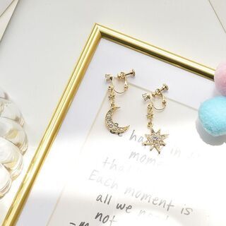 【新品】イヤリング イヤーカフ レディース 星と月モチーフ 韓国風
