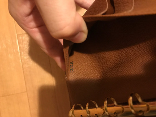 LOUIS VUITTON 手帳カバー