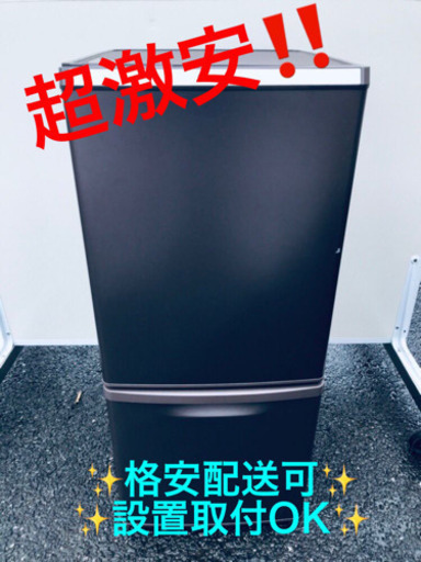ET999A⭐️Panasonicノンフロン冷凍冷蔵庫⭐️