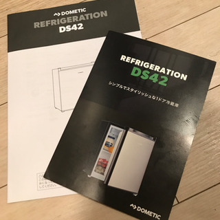 DOMETIC 1ドア冷蔵庫　42リットルの画像