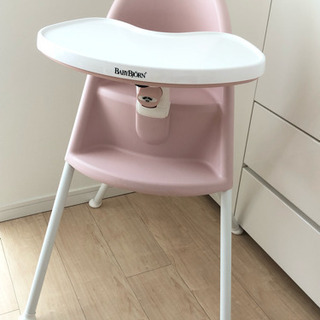 美品☆BABY BJORN ベビービョルン/ハイチェア/ピンク/テーブル付き